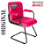 Cadeira Original Eames Interlocutor Black Linha Capa em Madeira - Rosa Pink - Imagem 4