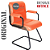 Cadeira Original Eames Interlocutor Black Linha Capa em Madeira - Vermelho Telha - Imagem 4