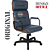 Cadeira Original Eames Presidente com Rodinhas Black e Anti Risco Linha Capa em Madeira Escura - Azul Marinho - Imagem 4