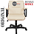 Cadeira Original Eames Diretor com Rodinhas Black e Anti Risco Linha Capa em Madeira Escura - Bege - Imagem 8