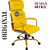 Cadeira Original Eames Presidente Dourada Anti Risco Linha Capa em Madeira Escura - Amarelo - Imagem 4