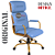 Cadeira Original Eames Presidente Dourada Anti Risco Linha Capa em Madeira Escura - Azul Bebê - Imagem 4