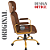 Cadeira Original Eames Presidente Dourada Anti Risco Linha Capa em Madeira Escura - Caramelo - Imagem 10