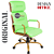 Cadeira Original Eames Presidente Dourada Anti Risco Linha Capa em Madeira Escura - Verde Limão - Imagem 5
