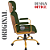Cadeira Original Eames Presidente Dourada Anti Risco Linha Capa em Madeira Escura - Verde Escuro - Imagem 6