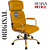 Cadeira Original Eames Presidente Dourada Anti Risco Linha Capa em Madeira Escura - Amarelo Mostarda - Imagem 8
