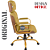 Cadeira Original Eames Presidente Dourada Anti Risco Linha Capa em Madeira Escura - Amarelo Mostarda - Imagem 10