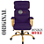 Cadeira Original Eames Presidente Dourada Anti Risco Linha Capa em Madeira Escura - Roxo - Imagem 5
