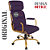 Cadeira Original Eames Presidente Dourada Anti Risco Linha Capa em Madeira Escura - Roxo - Imagem 4