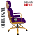 Cadeira Original Eames Presidente Dourada Anti Risco Linha Capa em Madeira Escura - Roxo - Imagem 6