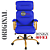 Cadeira Original Eames Presidente Dourada Anti Risco Linha Capa em Madeira Escura - Azul Royal - Imagem 4