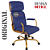 Cadeira Original Eames Presidente Dourada Anti Risco Linha Capa em Madeira Escura - Azul Royal - Imagem 6