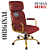 Cadeira Original Eames Presidente Dourada Anti Risco Linha Capa em Madeira Escura - Vermelho - Imagem 4