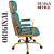 Cadeira Original Eames Presidente Dourada Anti Risco Linha Capa em Madeira Escura - Verde - Imagem 6