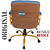 Cadeira Original Eames Diretor Dourada Anti Risco Linha Capa em Madeira Escura - Verde Água - Imagem 7