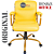 Cadeira Original Eames Diretor Dourada Anti Risco Linha Capa em Madeira Escura - Amarelo - Imagem 5