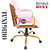 Cadeira Original Eames Diretor Dourada Anti Risco Linha Capa em Madeira Escura - Rosa Claro - Imagem 10