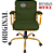 Cadeira Original Eames Diretor Dourada Anti Risco Linha Capa em Madeira Escura - Verde Escuro - Imagem 5