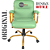 Cadeira Original Eames Diretor Dourada Anti Risco Linha Capa em Madeira Escura - Verde Limão - Imagem 4