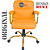 Cadeira Original Eames Diretor Dourada Anti Risco Linha Capa em Madeira Escura - Amarelo Mostarda - Imagem 4
