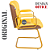 Cadeira Original Eames Interlocutor Dourada Anti Risco Linha Capa em Madeira Escura - Amarelo - Imagem 6