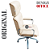 Cadeira Original Eames Presidente com Rodinhas Cromadas e Anti Risco Linha Capa em Madeira Escura ou Clara - Bege - Imagem 5