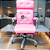 Cadeira Original Eames Presidente com Rodinhas Cromadas e Anti Risco Linha Capa em Madeira Escura ou Clara - Rosa Claro - Imagem 1