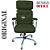 Cadeira Original Eames Presidente com Rodinhas Cromadas e Anti Risco Linha Capa em Madeira Escura ou Clara - Verde Escuro - Imagem 3