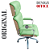 Cadeira Original Eames Presidente com Rodinhas Cromadas e Anti Risco Linha Capa em Madeira Escura ou Clara - Verde Limão - Imagem 5