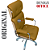 Cadeira Original Eames Presidente com Rodinhas Cromadas e Anti Risco Linha Capa em Madeira Escura ou Clara - Amarelo Mostarda - Imagem 4
