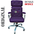 Cadeira Original Eames Presidente com Rodinhas Cromadas e Anti Risco Linha Capa em Madeira Escura ou Clara - Roxo - Imagem 3
