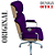 Cadeira Original Eames Presidente com Rodinhas Cromadas e Anti Risco Linha Capa em Madeira Escura ou Clara - Roxo - Imagem 5