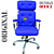 Cadeira Original Eames Presidente com Rodinhas Cromadas e Anti Risco Linha Capa em Madeira Escura ou Clara - Azul Royal - Imagem 3