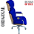 Cadeira Original Eames Presidente com Rodinhas Cromadas e Anti Risco Linha Capa em Madeira Escura ou Clara - Azul Royal - Imagem 5