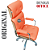 Cadeira Original Eames Presidente com Rodinhas Cromadas e Anti Risco Linha Capa em Madeira Escura ou Clara - Vermelho Telha - Imagem 4