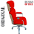 Cadeira Original Eames Presidente com Rodinhas Cromadas e Anti Risco Linha Capa em Madeira Escura ou Clara - Vermelho - Imagem 4