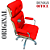 Cadeira Original Eames Presidente com Rodinhas Cromadas e Anti Risco Linha Capa em Madeira Escura ou Clara - Vermelho - Imagem 3