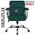 Cadeira Original Eames Diretor com Rodinhas Cromadas e Anti Risco Linha Capa em Madeira Escura Verde - Imagem 3