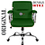 Cadeira Original Eames Diretor com Rodinhas Cromadas e Anti Risco Linha Capa em Madeira Escura Verde Escuro - Imagem 3