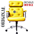 Cadeira Design Office Eames Signature Presidente Cromada com Rodinhas Anti Risco - Capa em Madeira- Amarelo - Imagem 2