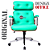 Cadeira Design Office Eames Signature Presidente Cromada com Rodinhas Anti Risco - Capa em Madeira- Verde Água - Imagem 4