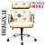 Cadeira Design Office Eames Signature Presidente Cromada com Rodinhas Anti Risco - Capa em Madeira - Bege - Imagem 4