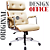 Cadeira Design Office Eames Signature Presidente Cromada com Rodinhas Anti Risco - Capa em Madeira - Bege - Imagem 3