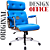 Cadeira Design Office Eames Signature Presidente Cromada com Rodinhas Anti Risco - Capa em Madeira - Azul Bebê - Imagem 3