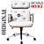 Cadeira Design Office Eames Signature Presidente Cromada com Rodinhas Anti Risco - Capa em Madeira - Branco - Imagem 4