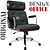 Cadeira Design Office Eames Signature Presidente Cromada com Rodinhas Anti Risco - Capa em Madeira - Marrom Café - Imagem 3