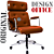 Cadeira Design Office Eames Signature Presidente Cromada com Rodinhas - Anti Risco - Capa em Madeira - Caramelo - Imagem 3