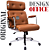 Cadeira Design Office Eames Signature Presidente Cromada com Rodinhas - Anti Risco - Capa em Madeira - Caramelo - Imagem 5