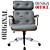 Cadeira Design Office Eames Signature Presidente Cromada com Rodinhas - Anti Risco - Capa em Madeira - Cinza Claro - Imagem 4