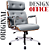 Cadeira Design Office Eames Signature Presidente Cromada com Rodinhas - Anti Risco - Capa em Madeira - Cinza Claro - Imagem 3